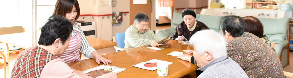 社会福祉法人　織田やすらぎ会　グループホームやすらぎ