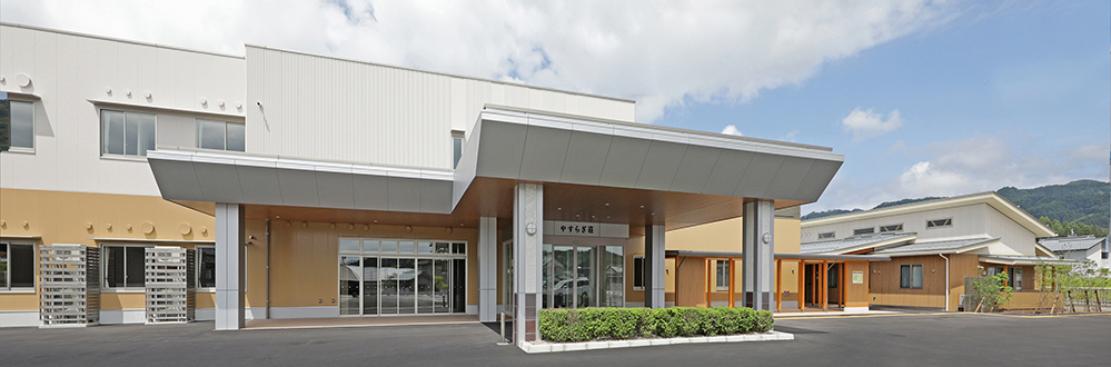 社会福祉法人　織田やすらぎ会